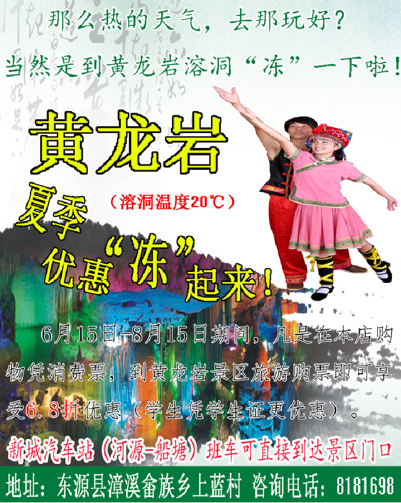 2012628215546984.jpg