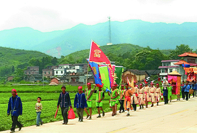  四月初九畲族招兵节