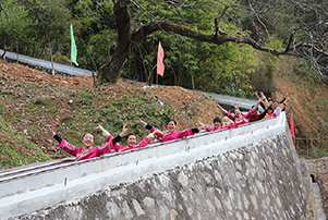 我景区黄高山旱滑道已全面开通对旅客开放