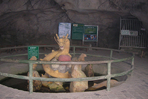 景区2012年春节邀您共游龙宫闹新春
