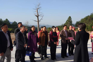 热烈祝贺黄龙岩畲族风情旅游区荣获全国民族团结进步教育基地称号暨挂牌仪式